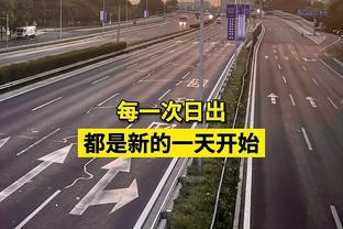 双铁兄弟！半场克劳德5中1拿2分 比斯利7中1&三分5中0也拿2分